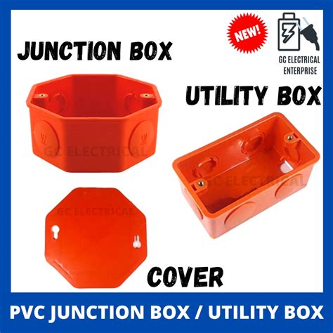 what is the function of junction box|utility box and junction.